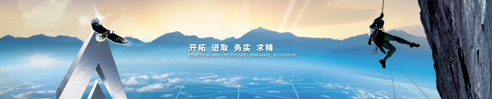 江蘇火火網(wǎng)絡(luò)營銷服務(wù)有限公司